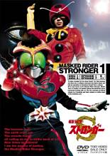 《假面骑士Stronger》