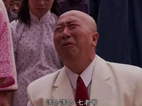 84qxaxfo6">王喜光,《 a target="_blank" href="/item/大宅门/13886"