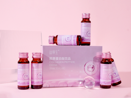 益复生_百度百科