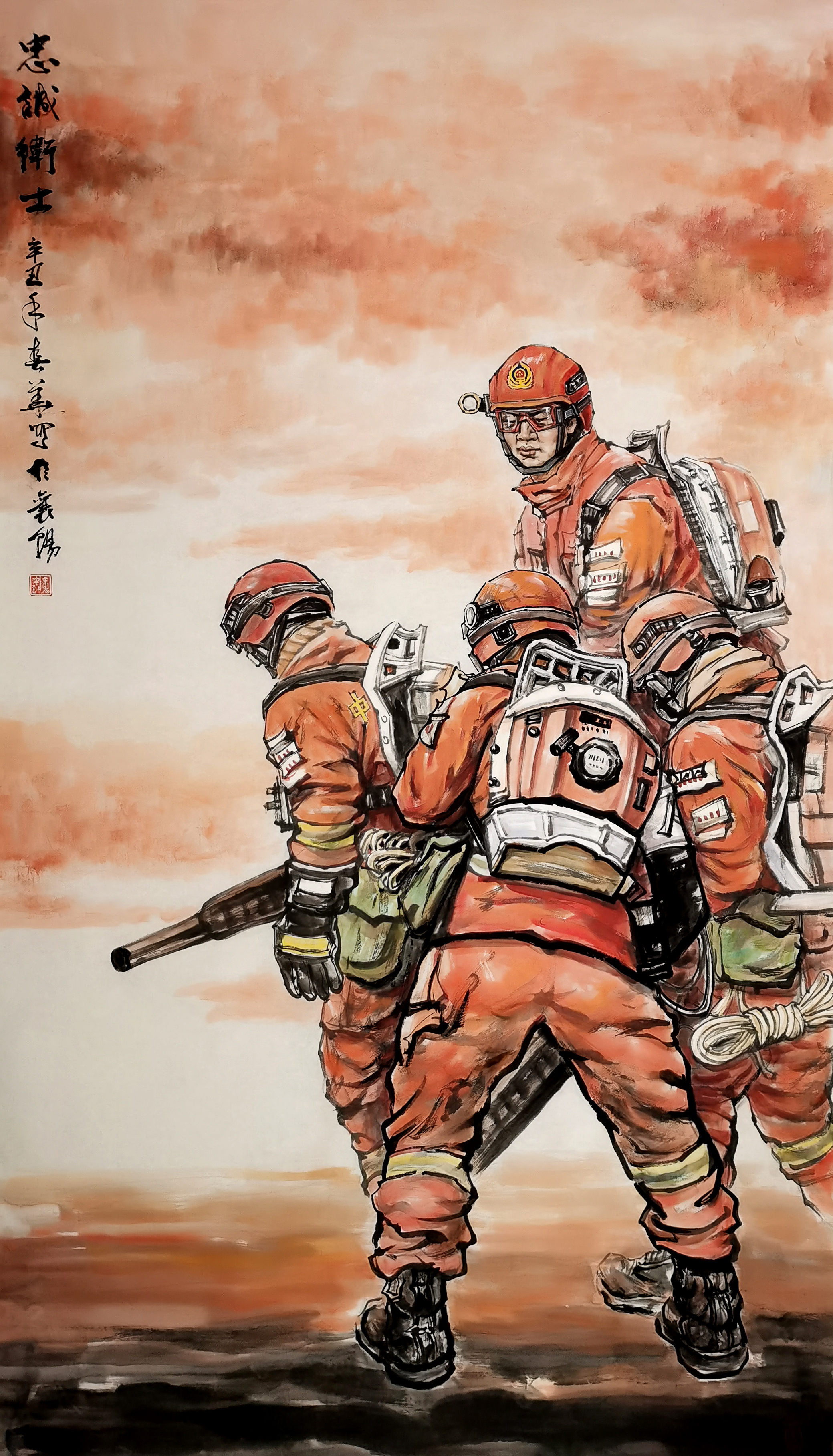 余春华
