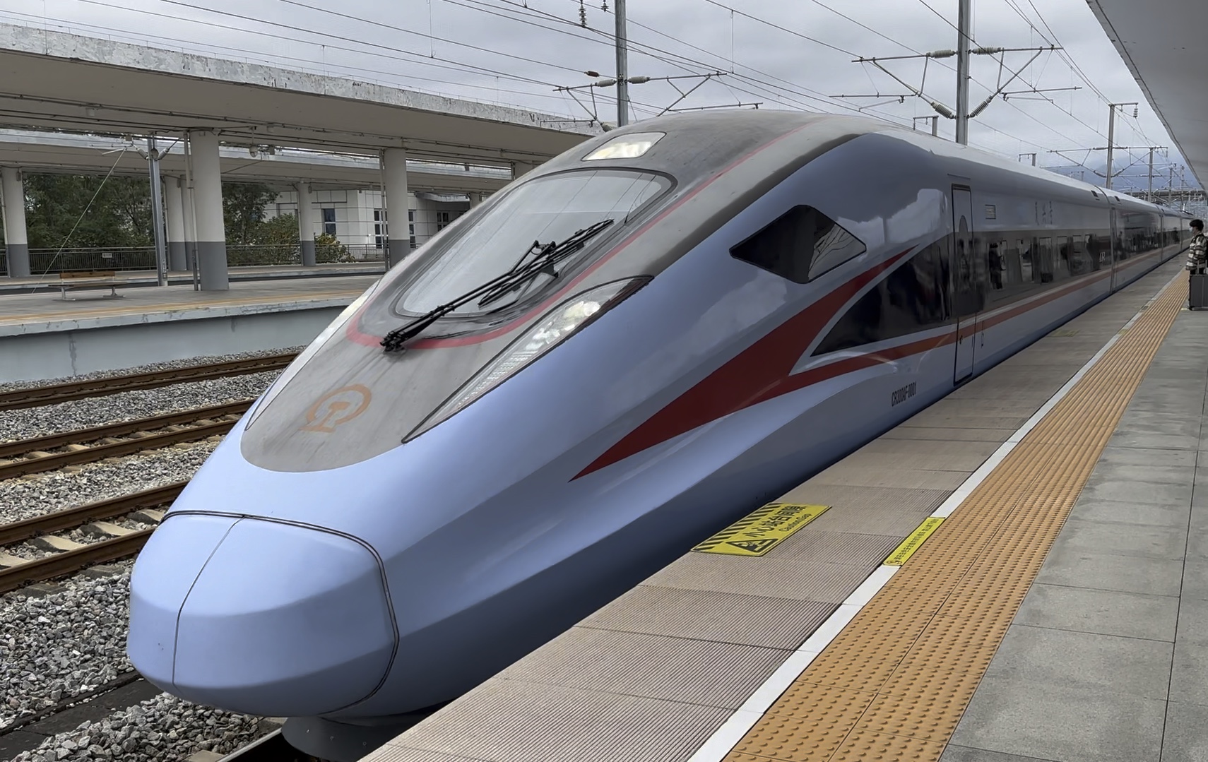 cr300型复兴号动车组