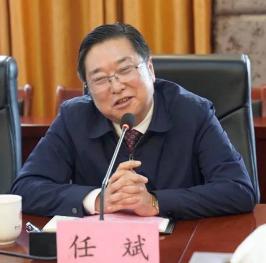 任斌（贵州新长征产业投资（集团）有限责任公司原党委书记、董事长）_百度百科