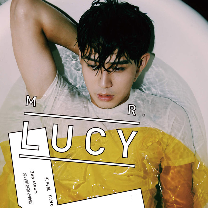  p>《i am sorry》李玉玺2016年演唱歌曲,由李玉玺谱曲,李晋玮,李玉玺