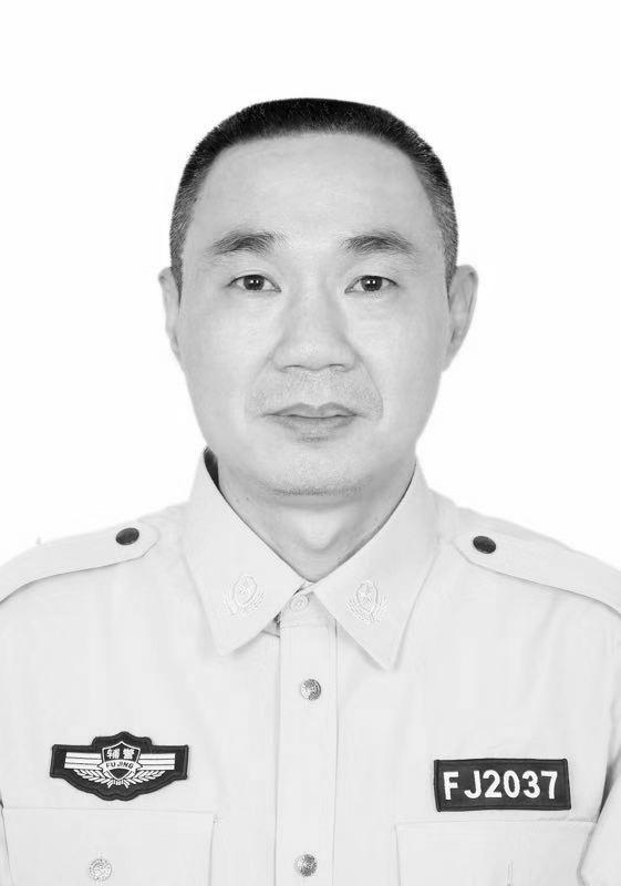 2023年6月10日) /i>,生前为漳州市公安局龙文分局刑侦大队辅警.