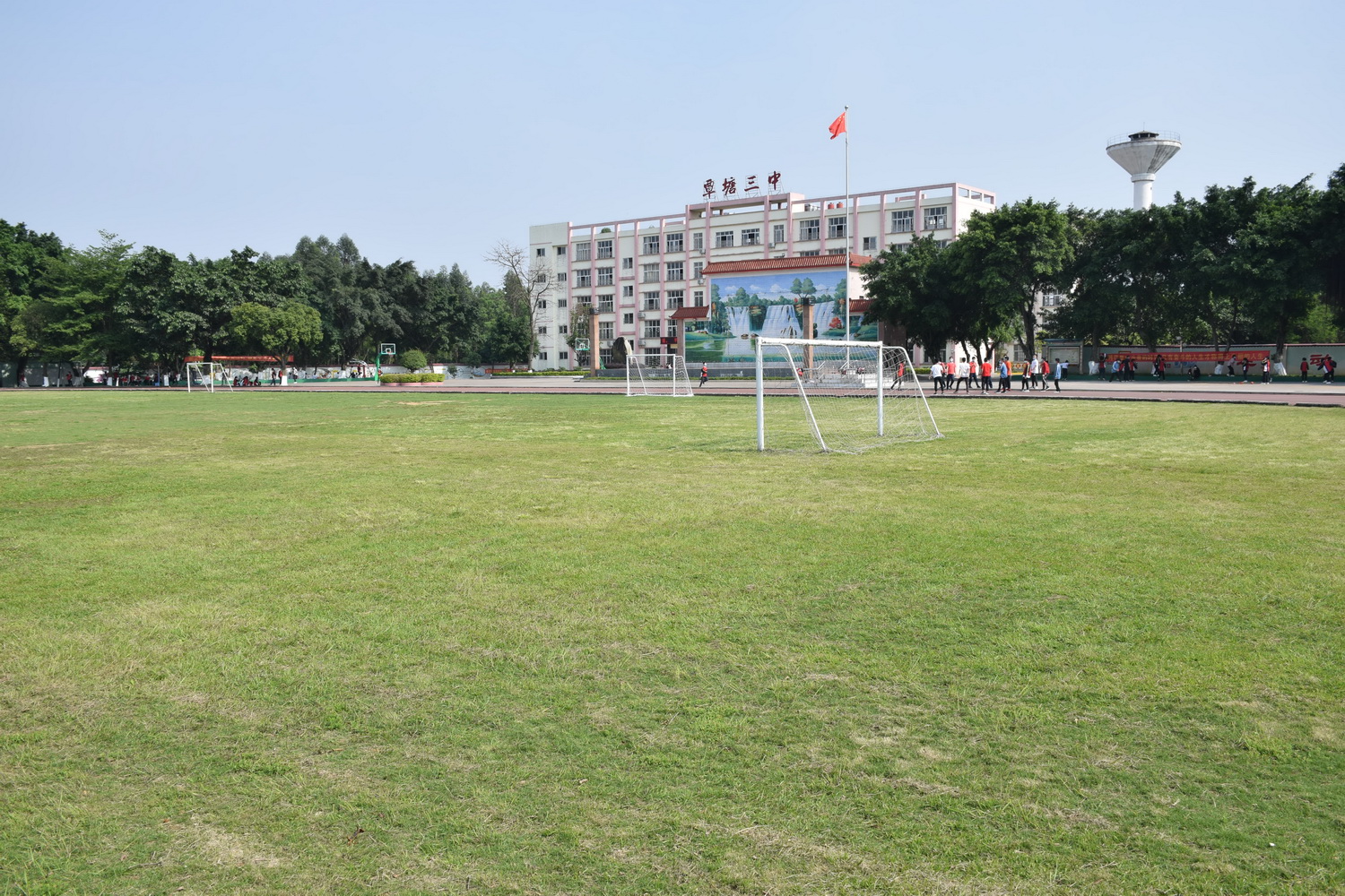  p data-id="gnbhoc32j0">贵港市覃塘街道第三初级中学(简称覃塘三中)