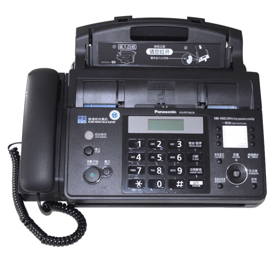  p>松下kx-fp716cnb是一款产于马来西亚的传真机,毛重为10.4kg. /p>