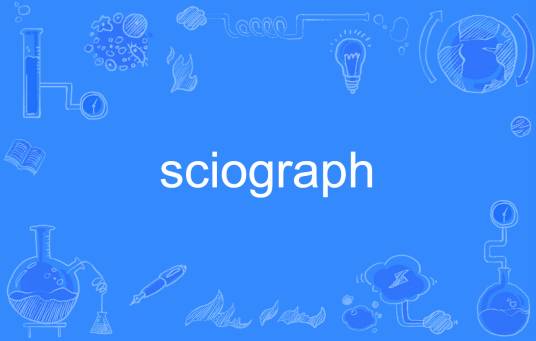 sciograph_百度百科