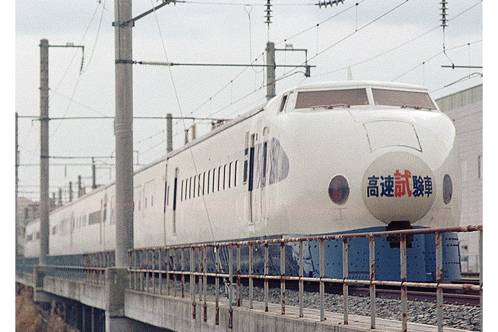 新干线961型电力动车组