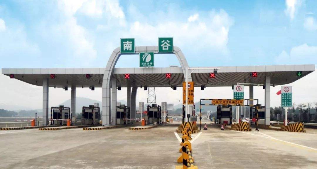  p>岳阳—临武高速公路(yueyang–linwu expressway),简称"岳临高速"