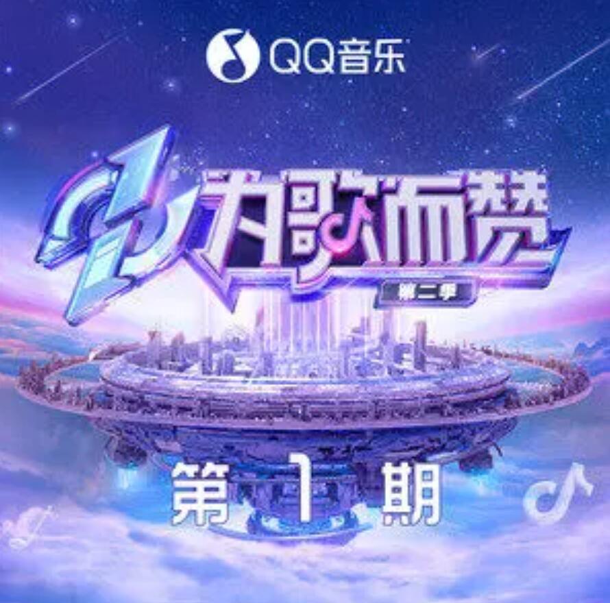 item/杨宗纬/5057379" data
