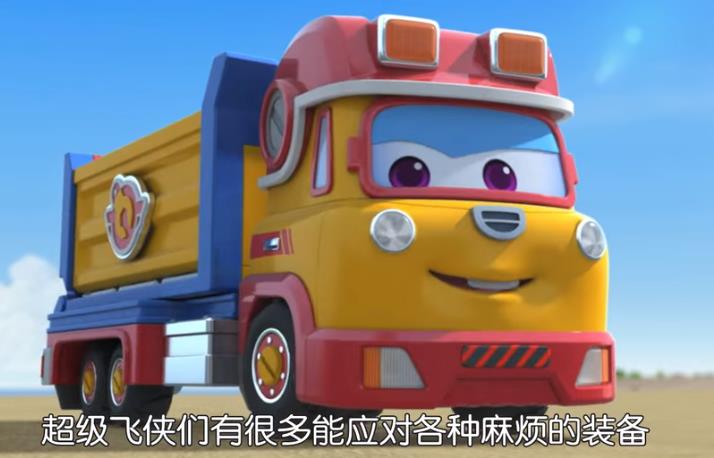 多利动画 全网资源