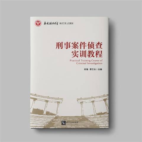 ӱѧԺУ_ӱʦѧ㻪ѧԺѧѧӦĸУ_ӱ˾ְҵѧԺʯׯУ