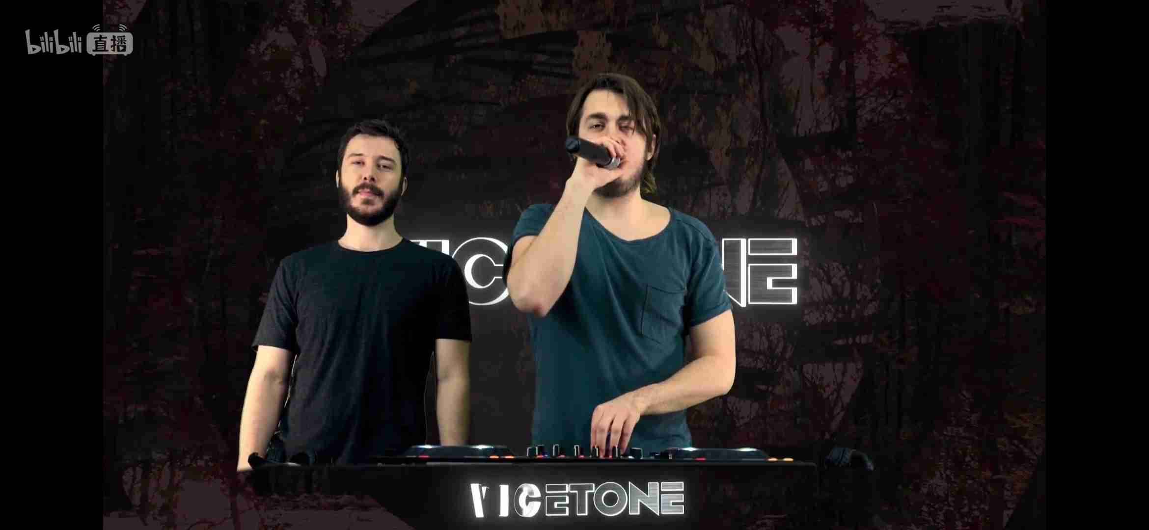  p data-id="gnwihxeoh6">vicetone, span class="ref" data-ctrid="