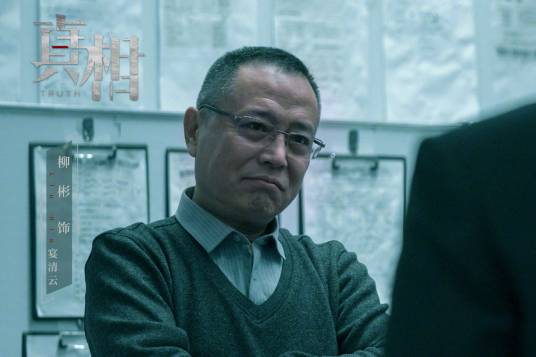 宴清云_百度百科