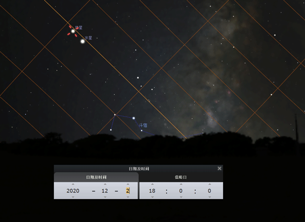 什么是 合 土木相合罕见吗 百科ta说