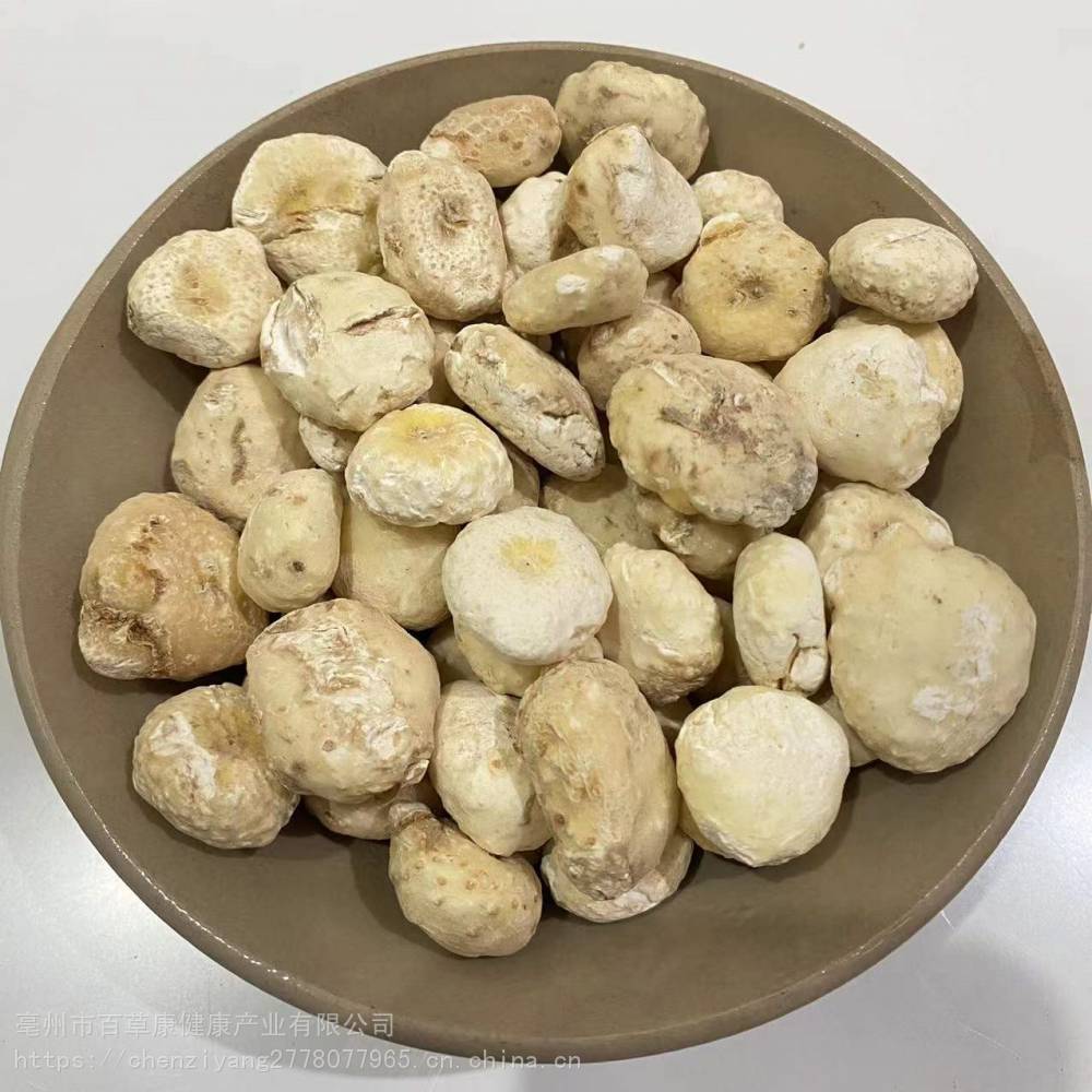  p data-id="gnwn5vb06r">生南星是一种中药