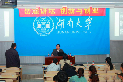 黄学杰（中国科学院物理研究所研究员，中国科学院大学光电与材料学院教授、博士生导师）_百度百科
