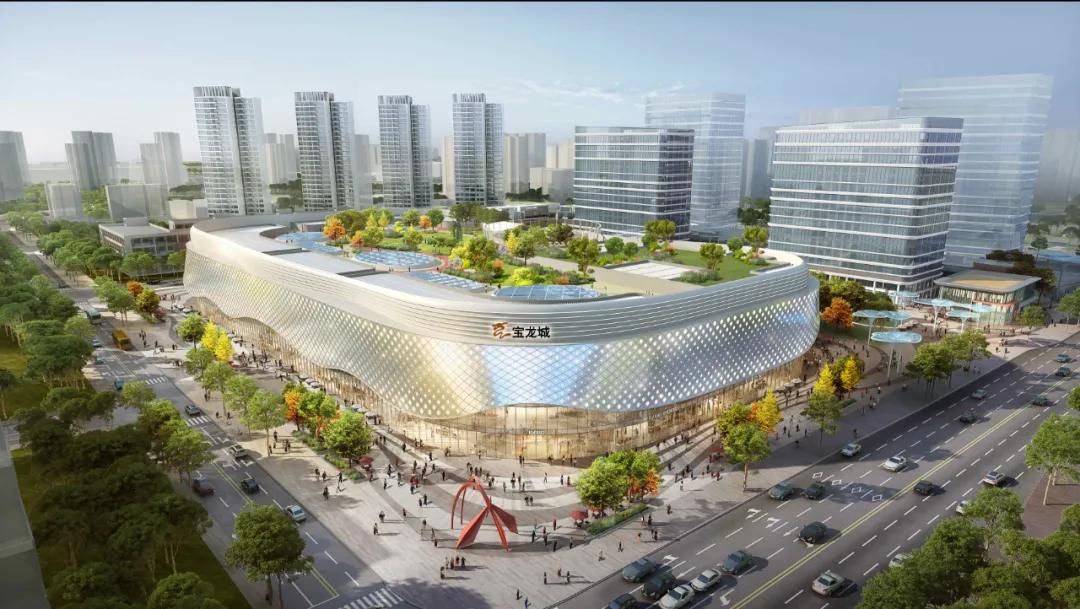 珠海高新宝龙广场