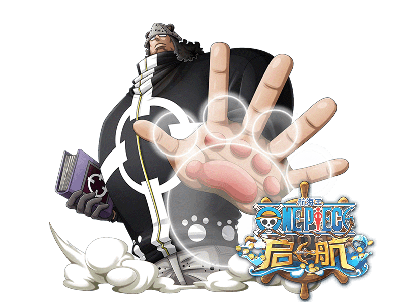 >大熊是游戏《 a target="_blank" href="/item/航海王启航/15890591"