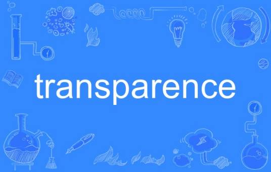 Transparence_百度百科