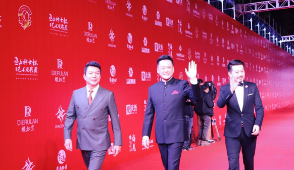 王斑_百度百科