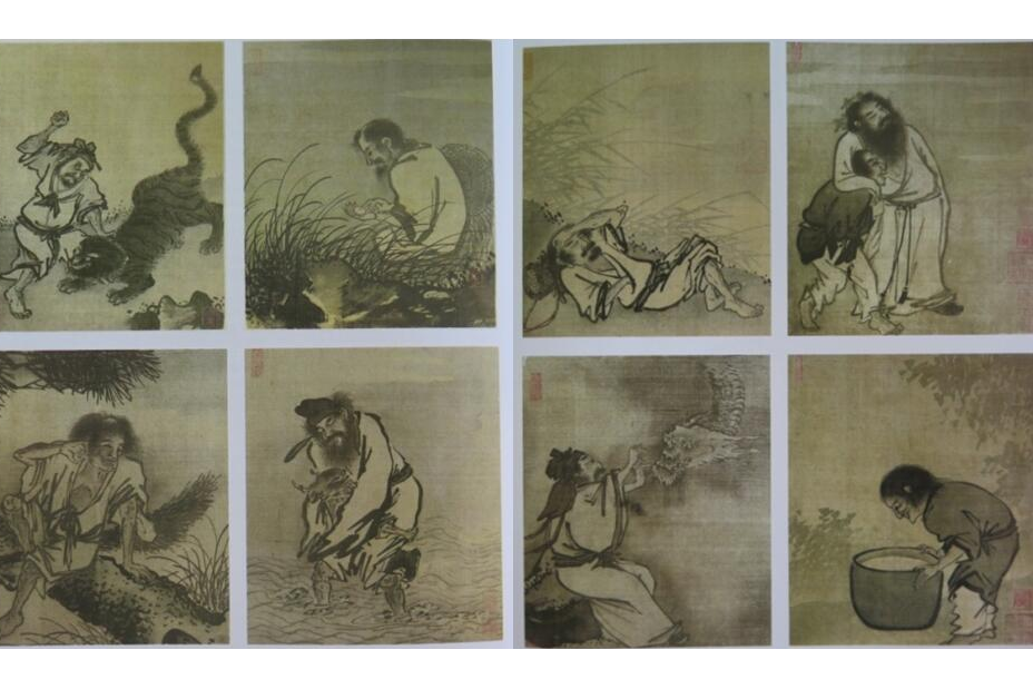 明代吴伟人物图册