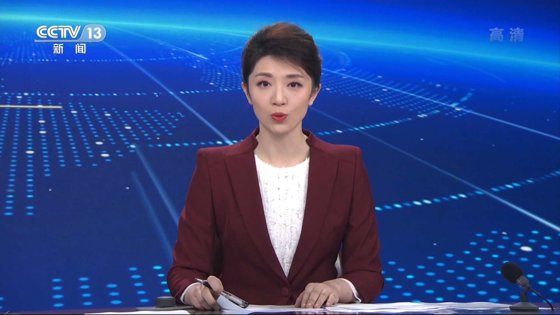 中央新闻频道新闻直播间主持人(中央新闻频道新闻直播间主持人有哪些)