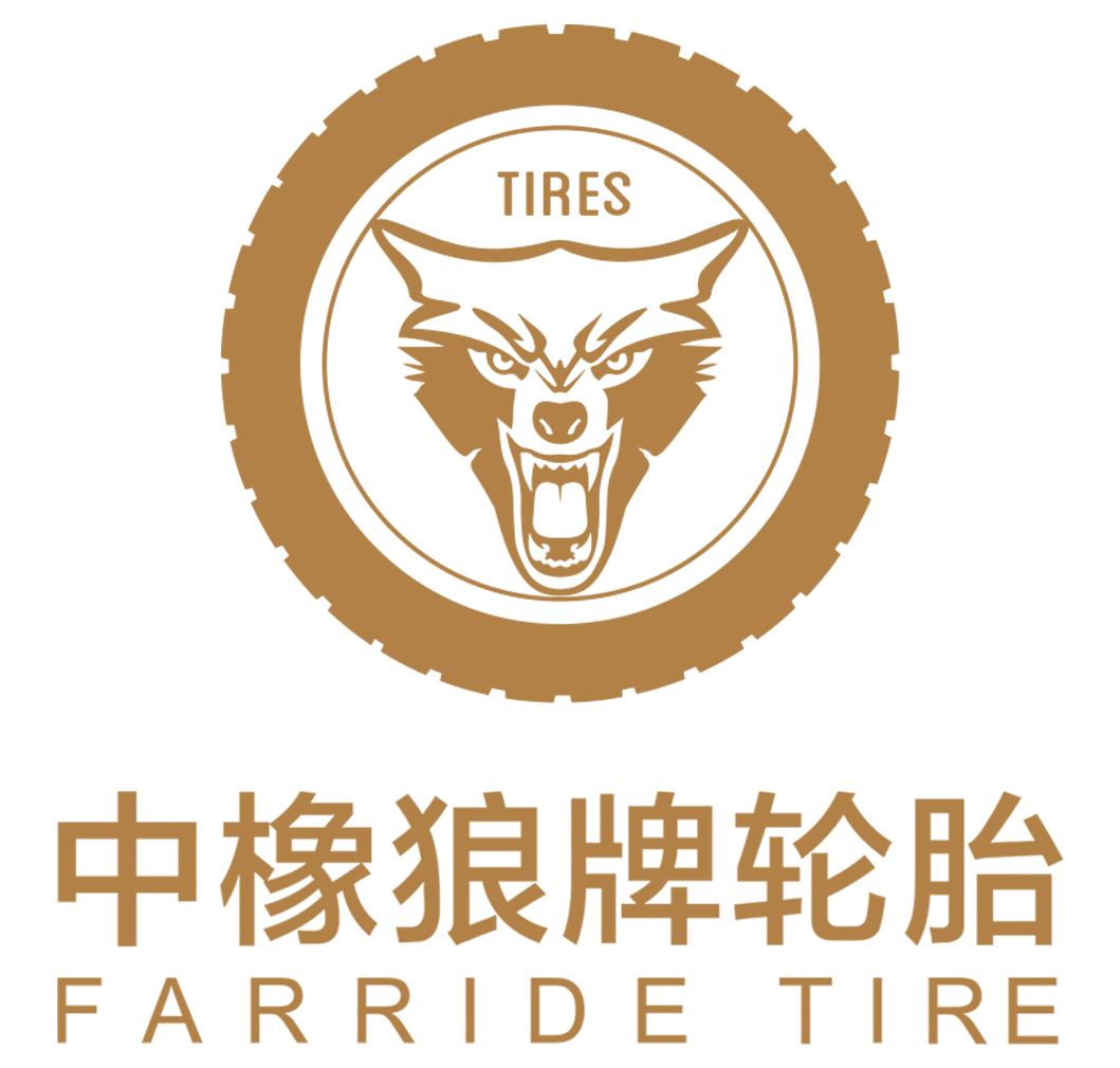 中橡狼牌轮胎
