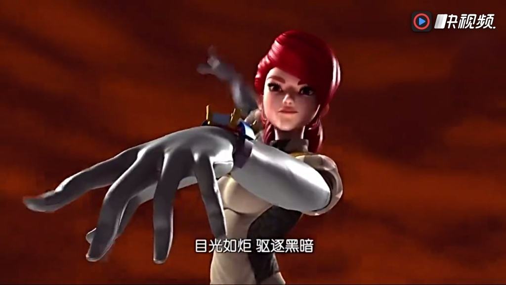  p>洁枫是动画《 a target="_blank" href="/item/超变武兽/22147724"