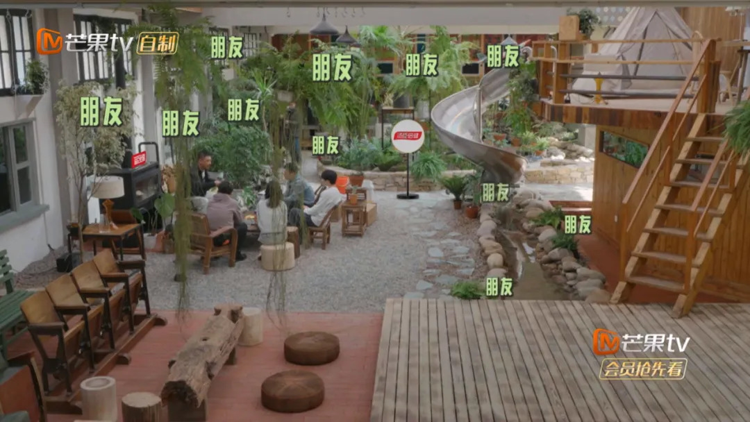 《灿烂的花园》：一档综艺全靠张颂文撑起来，可行吗？_百科TA说