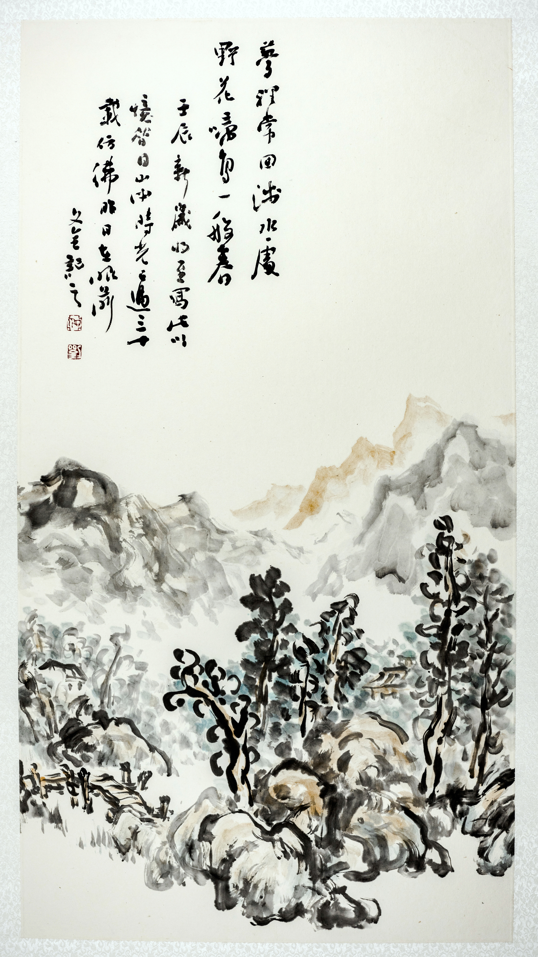 中国书法家协会会员,云南美术家协会会员,云南传统蒙学研究会副会长