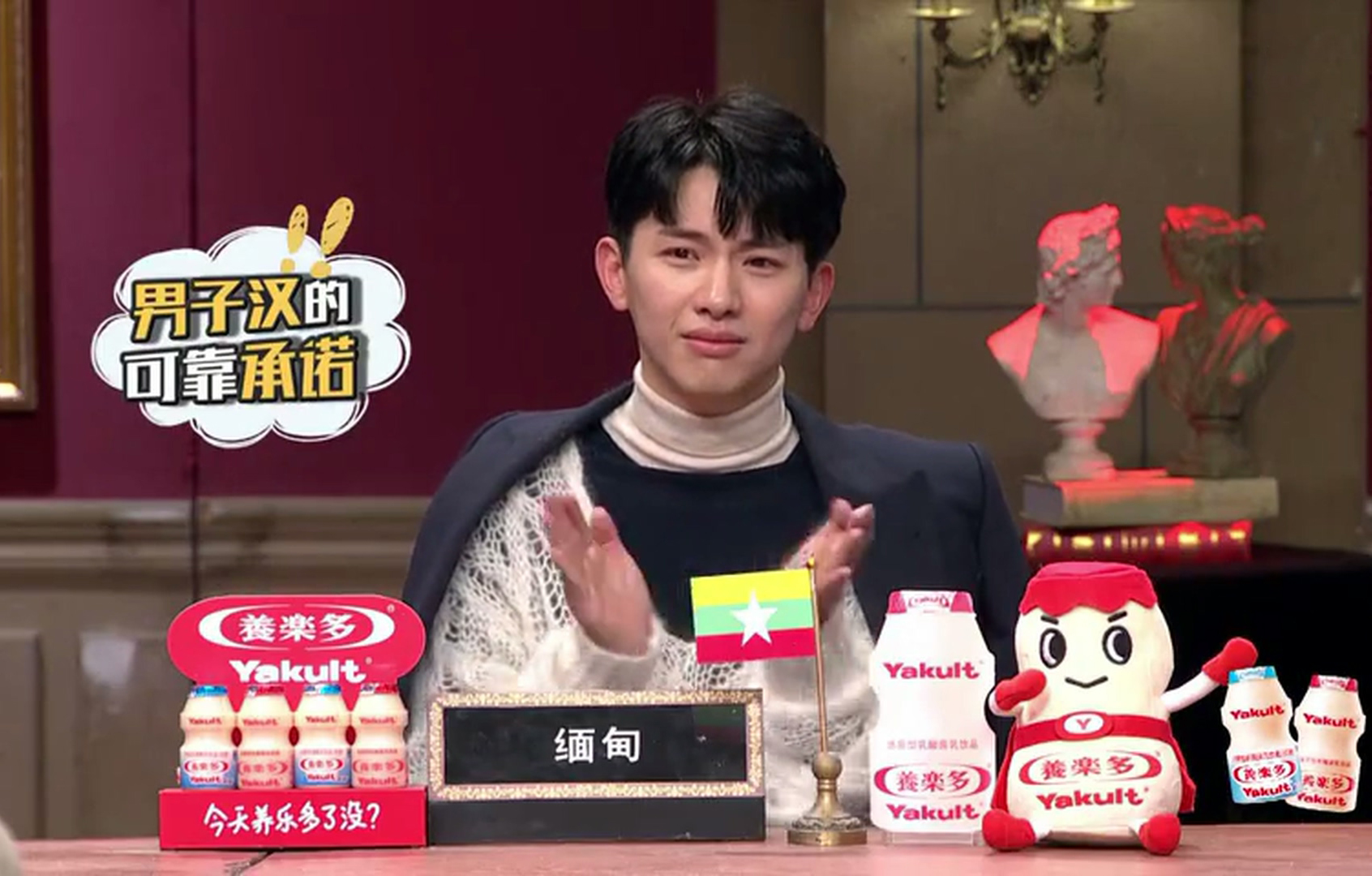 非正式会谈第六季