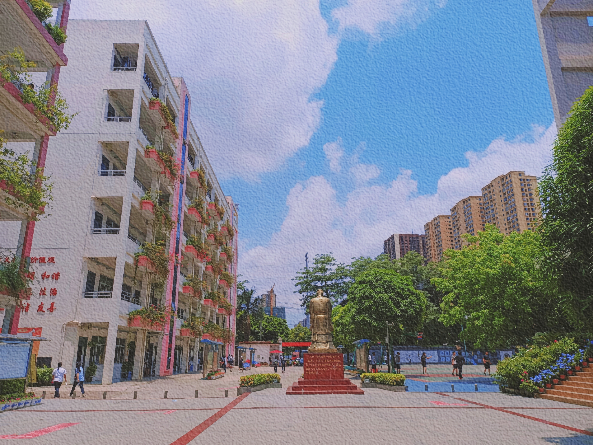 南宁市第三十四中学