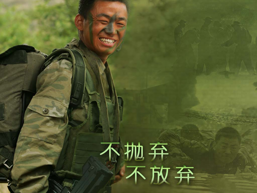 《长津湖》里立下大功的钢七连,有没有历史原型?