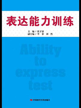 ͬѧǲμٱ,8һ1,__۵зӦľ