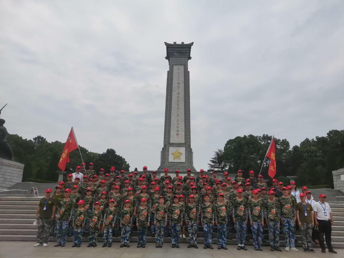 翔鹏教育红安教育基地