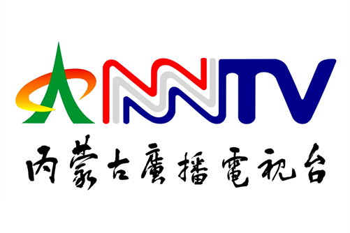内蒙古广播电视台