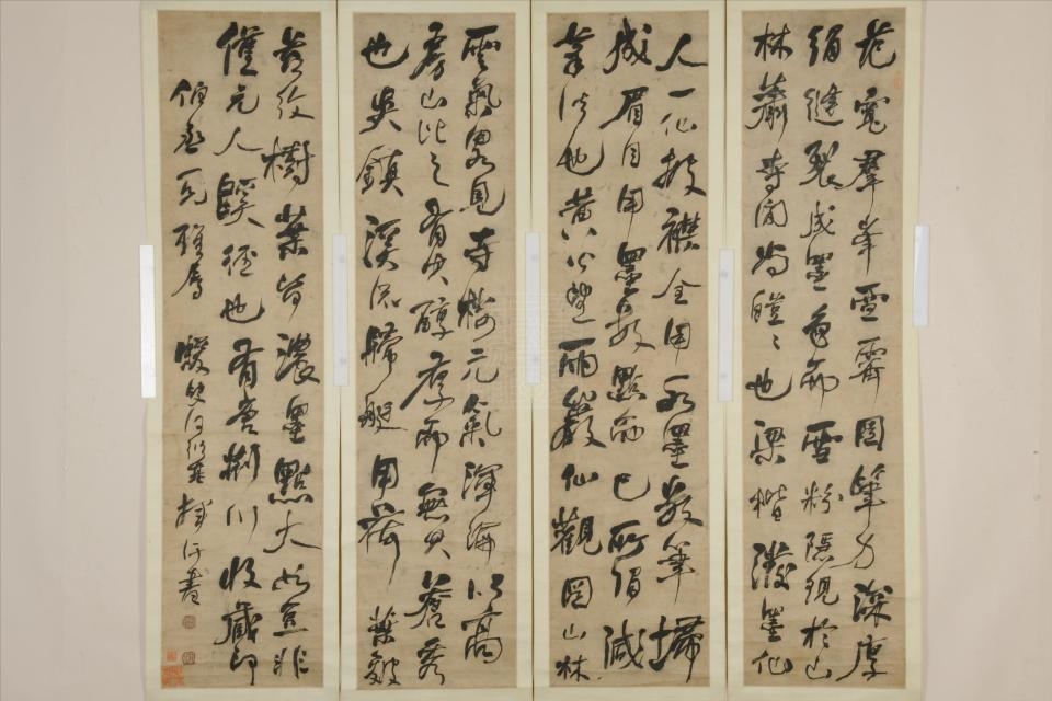 suitipp48v5r">清何绍基款行书屏是重庆中国三峡博物馆收藏的书法作品