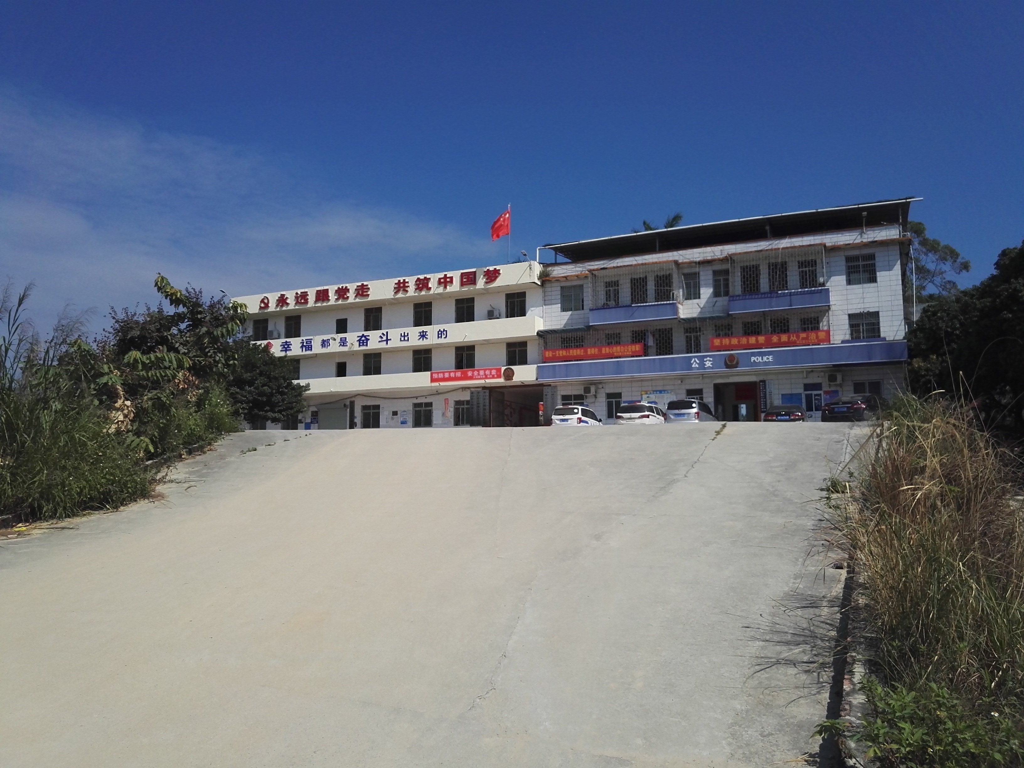 target="_blank" href="/item/博白县/7181872" data-lemmaid="7181