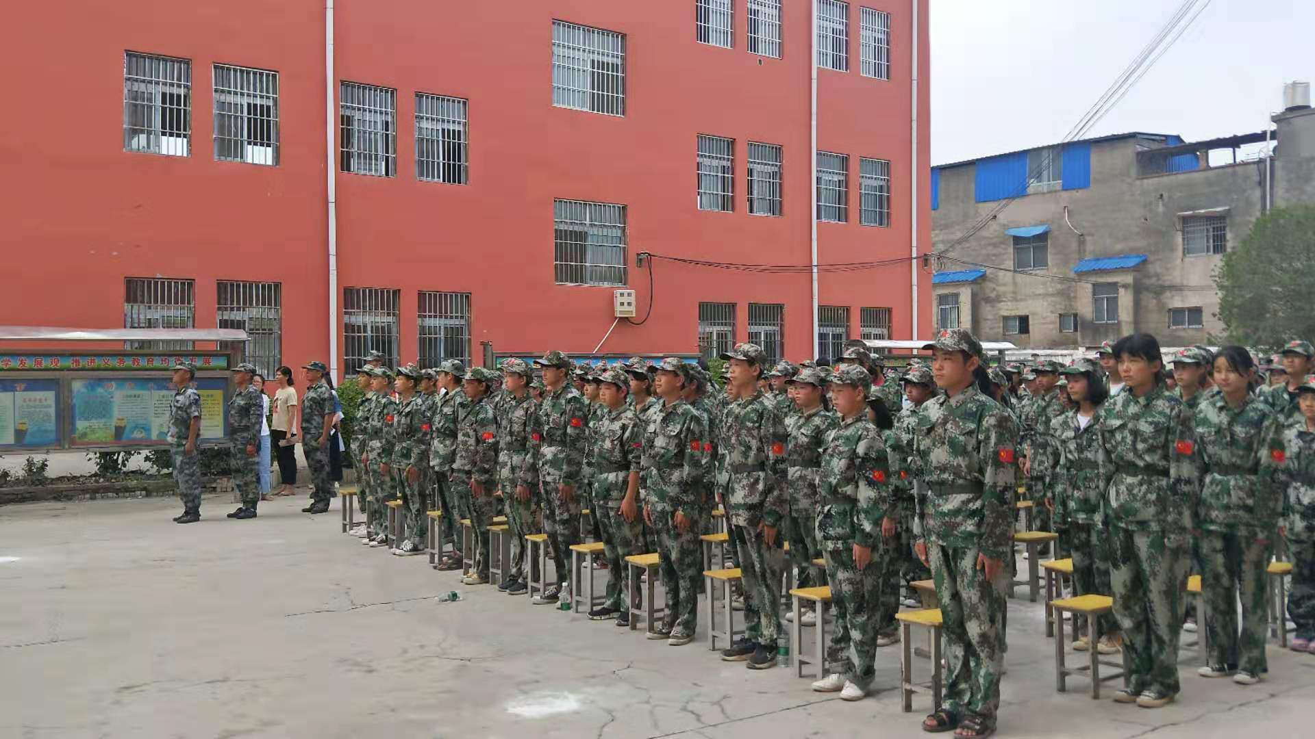  p>丁村乡,隶属于河南省周口市郸城县,地处 a target="_blank" href="