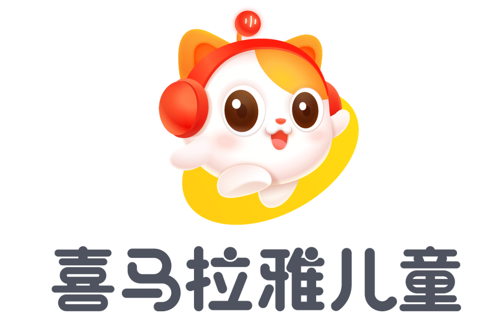 喜马拉雅儿童