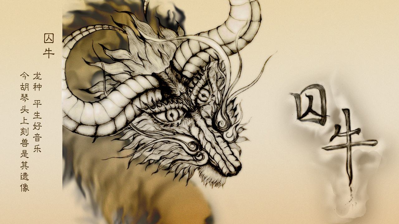 龙的九个儿子分别是谁？大多数人都见过，只是没认出来_百科TA说