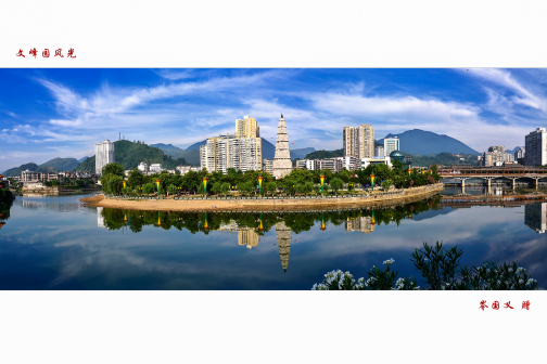 都匀市_百度百科