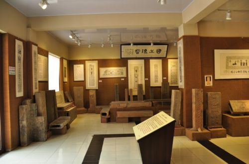 青岛崇汉轩汉画像艺术博物馆