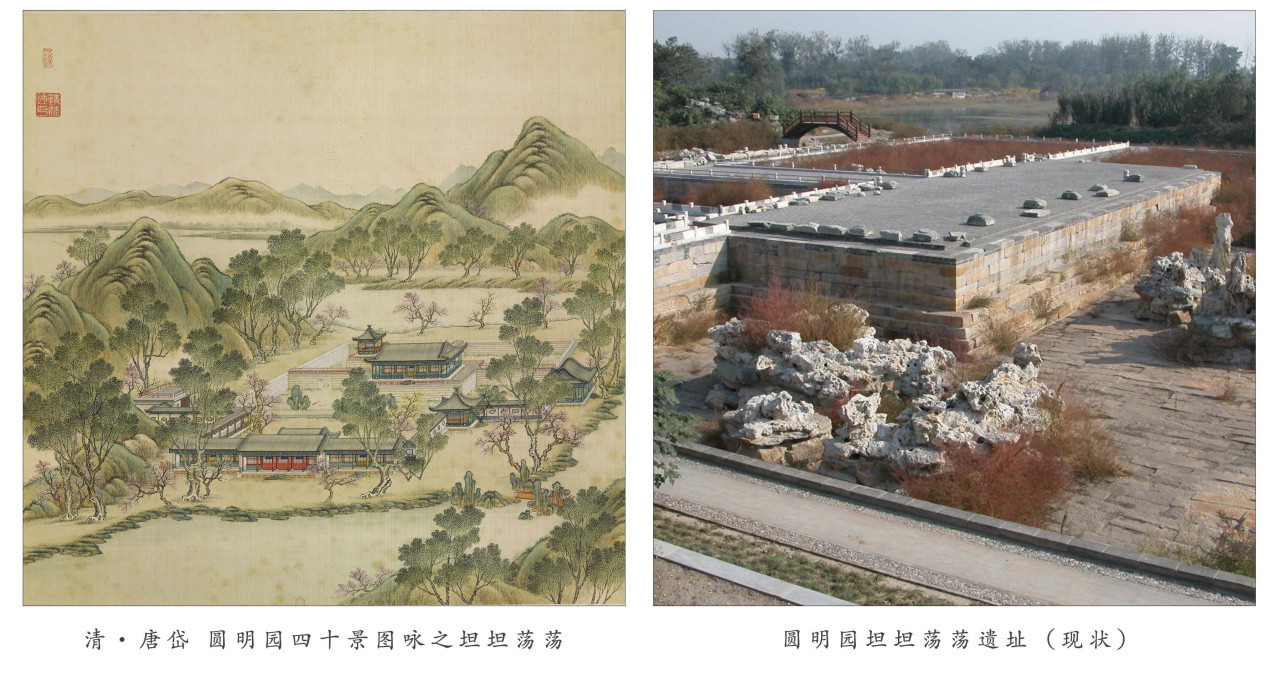 圆明园遗址_百度百科