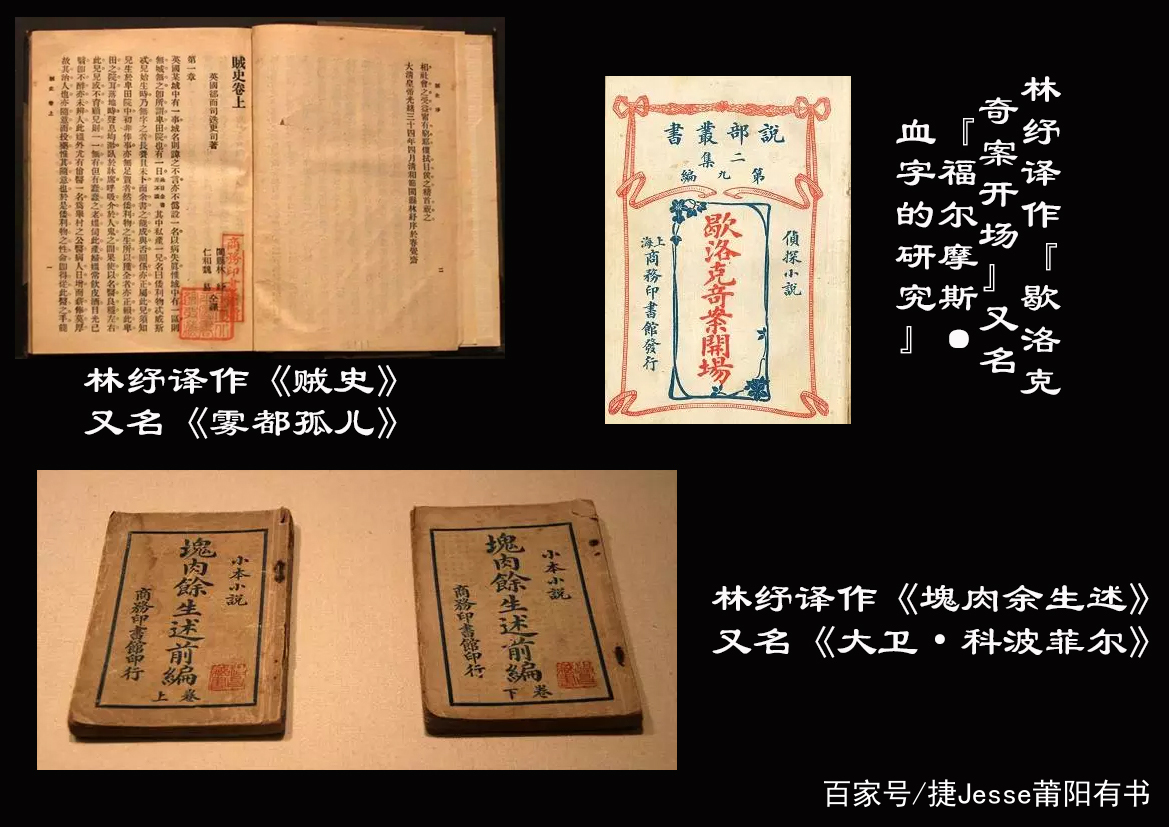 春秋左氏傳杜預集解 上 上製 岩本憲司 - その他