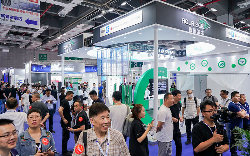 上海国际建筑水展