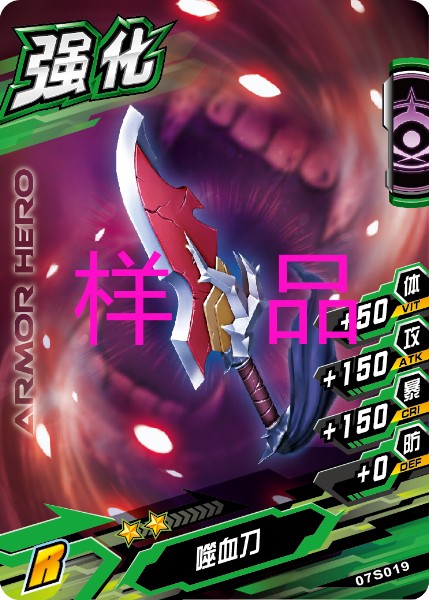  p data-id="gnx9blw5r9">幽冥魔,是《 a targ