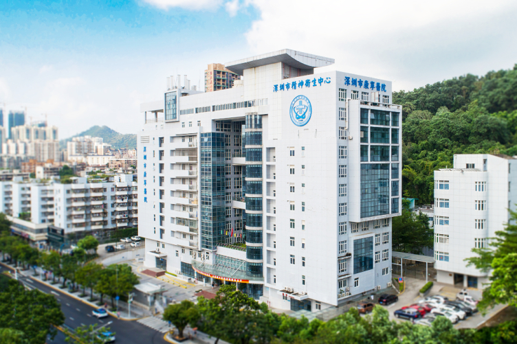  p> b>深圳市康宁医院 /b>始建于1980年,是 a href="#" data-lemmaid=