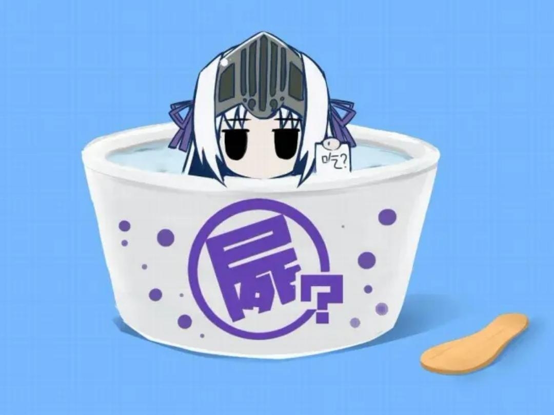 优克莉伍德海尔赛兹=优克莉伍德海尔赛兹的温柔对于恶者呢